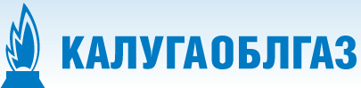 Калугаоблгаз